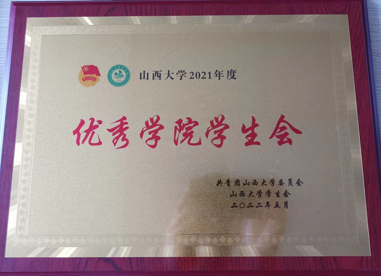 c687487831e846d8a636be1e745080fe.png c687487831e846d8a636be1e745080fe.png