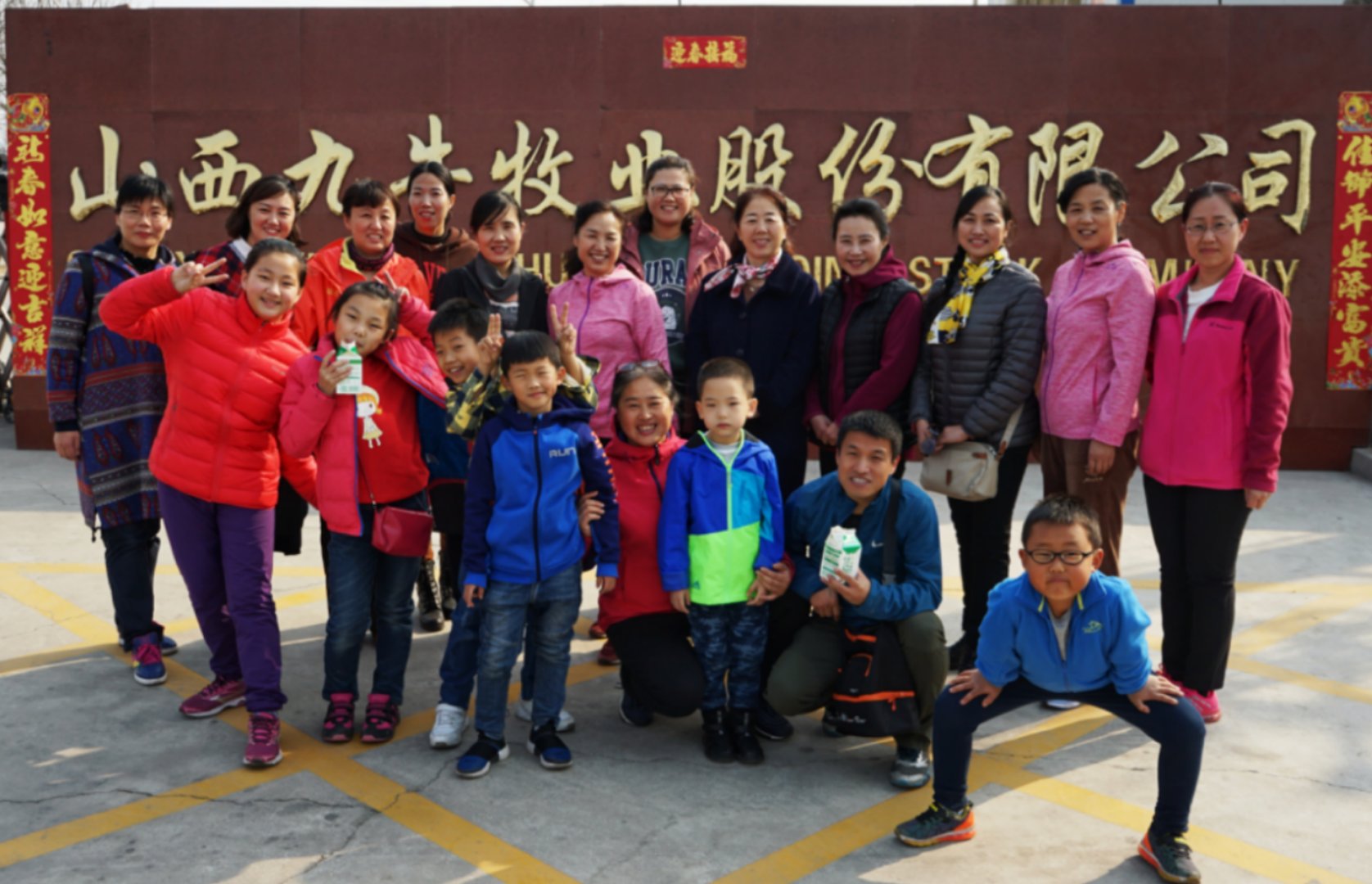 e08adb6f4ccf4fe7825215bcd423119e.jpg e08adb6f4ccf4fe7825215bcd423119e.jpg