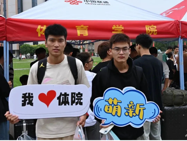 9ebeed6198fd4d969a5981829b37c698.png 9ebeed6198fd4d969a5981829b37c698.png