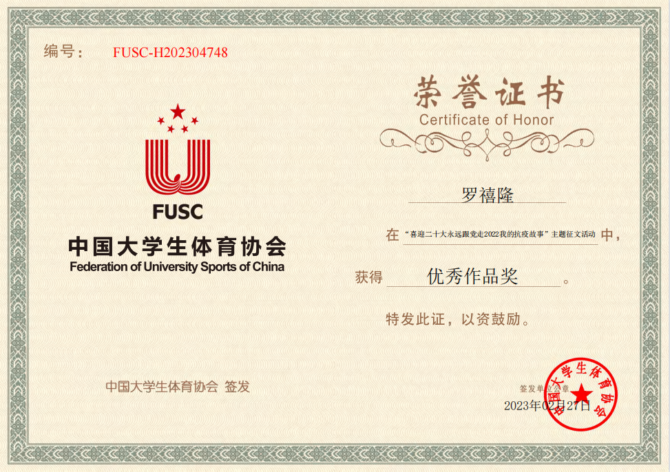 ca58d7bd933d4f81b3ca373749ba8a12.png ca58d7bd933d4f81b3ca373749ba8a12.png