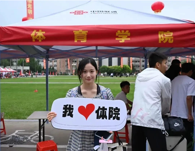 37241255aba74479b6b1595f7cd5702f.png 37241255aba74479b6b1595f7cd5702f.png