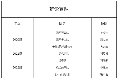 3c0af8a74263476093a85918ce2eb723.png 图片.png