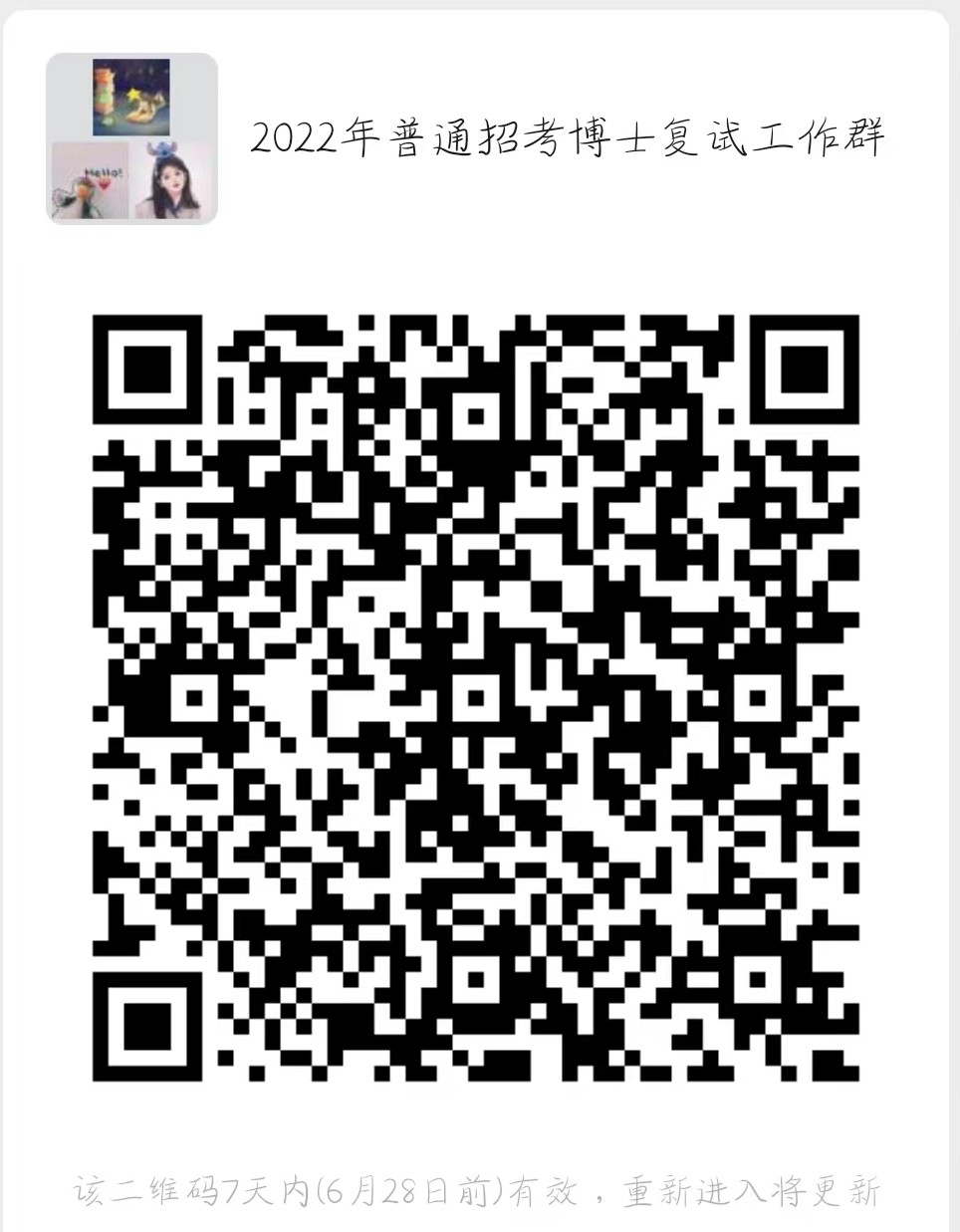 00ba63ad542d4faaaa9999c258798686.png 00ba63ad542d4faaaa9999c258798686.png