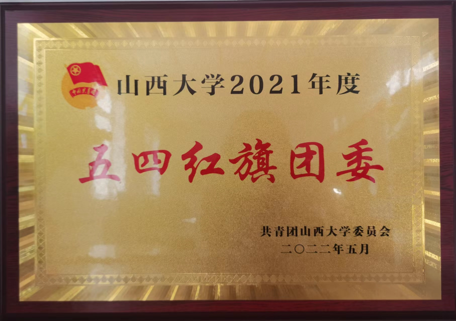 cfd5c5365adc40c4b9780ebe0a756048.png cfd5c5365adc40c4b9780ebe0a756048.png