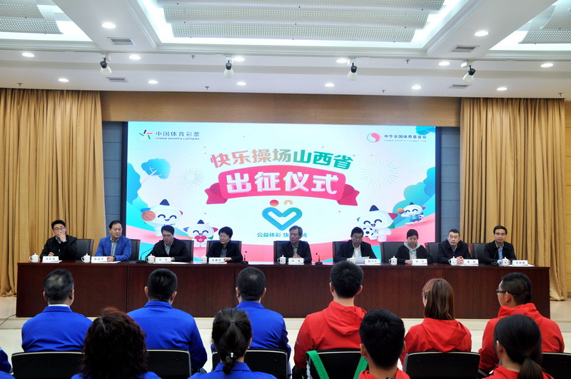 2af48735e06c4659b4c50e410dbae4e2.jpg 快乐体育1.jpg