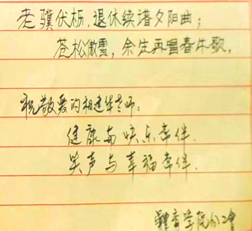 2ecfee337c7647b6b83652e13304bd80.jpg 2ecfee337c7647b6b83652e13304bd80.jpg