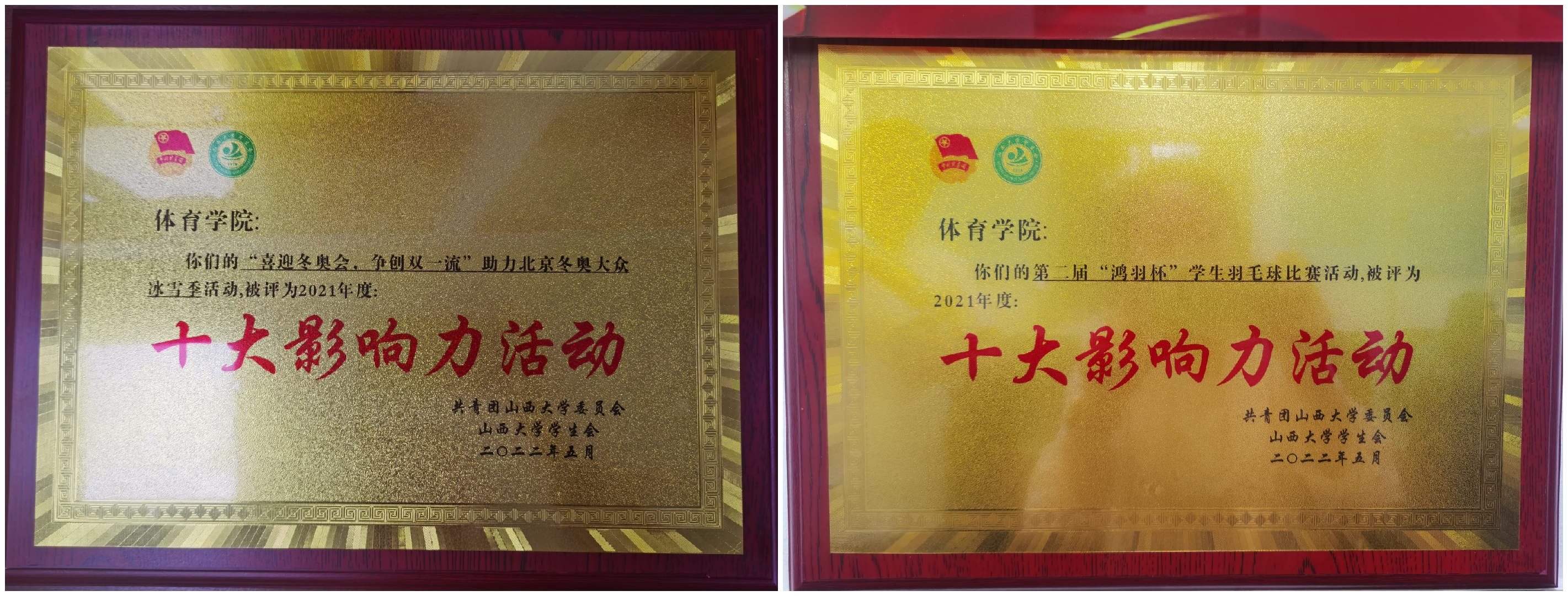 c72458b8a522417ca95d382183bb8121.jpg c72458b8a522417ca95d382183bb8121.jpg