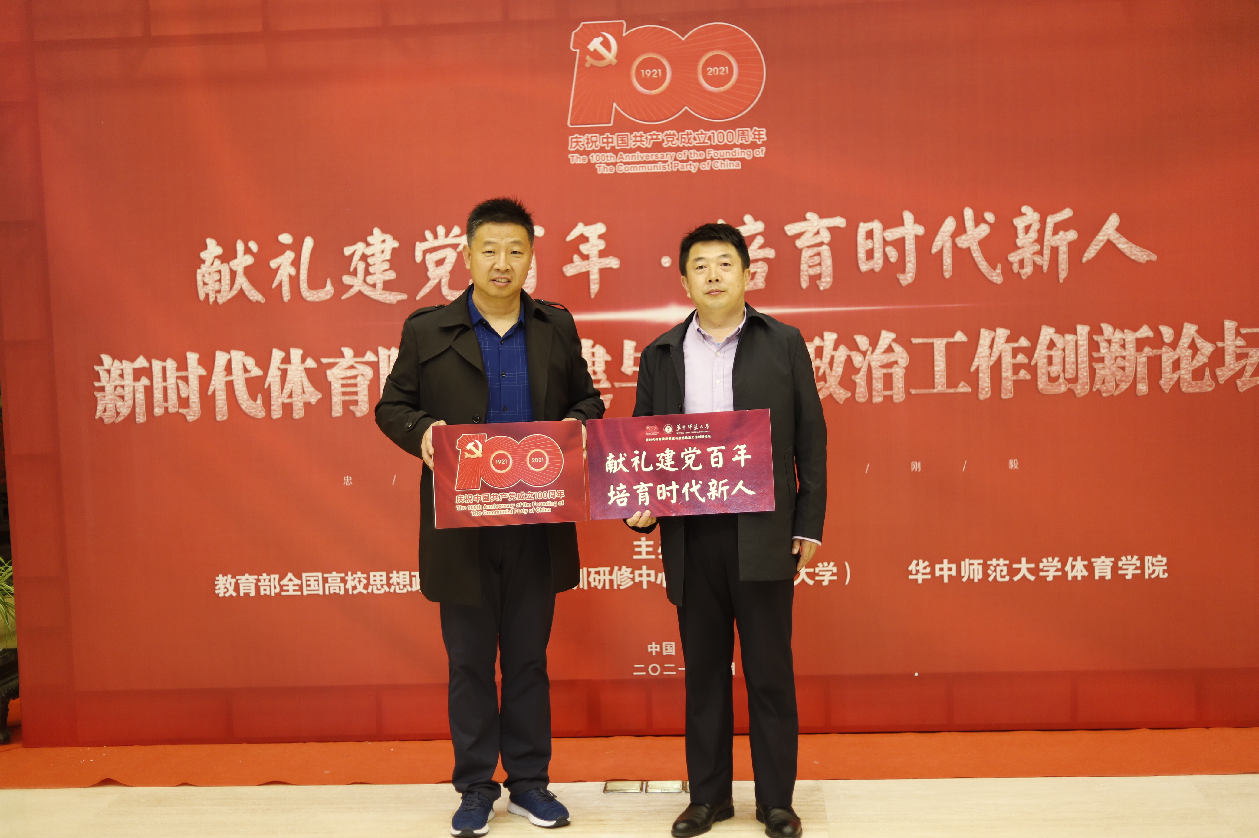 952d9012f2d5453d9a21edb61b532bfd.jpg 952d9012f2d5453d9a21edb61b532bfd.jpg