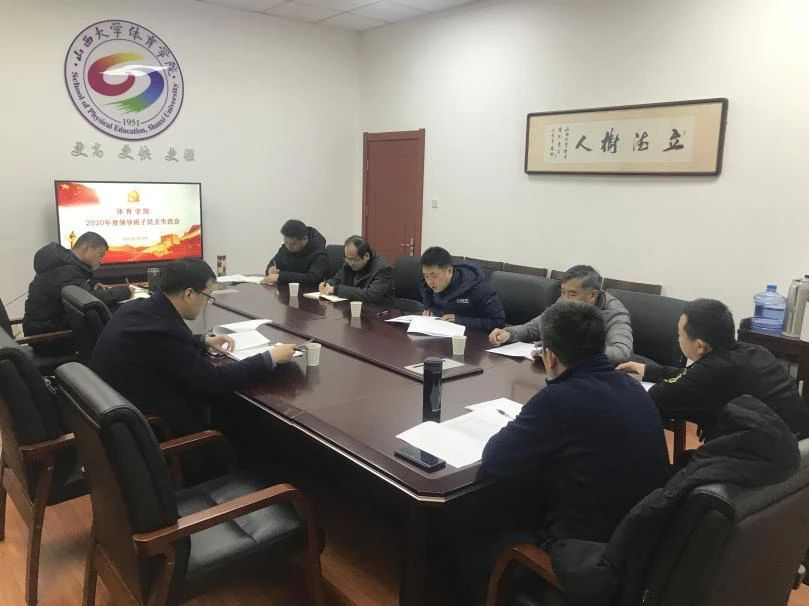 652a449db33842c9805a0bf2141eedb4.png 652a449db33842c9805a0bf2141eedb4.png