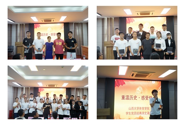 17a733071b504b7d859f91a84d8cd567.jpg 图片3.jpg