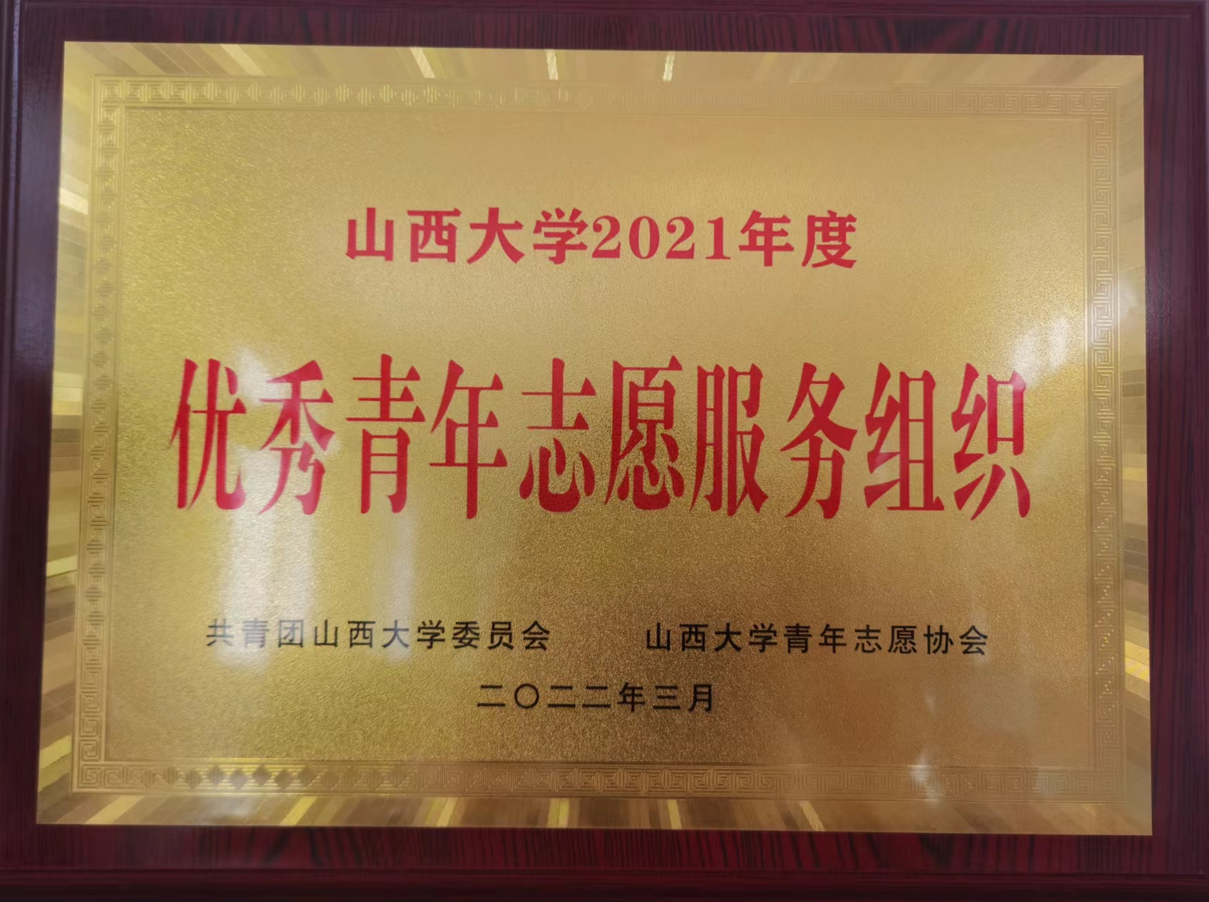 42a28cf68d7b43ff90a278d0ec6b6762.png 42a28cf68d7b43ff90a278d0ec6b6762.png