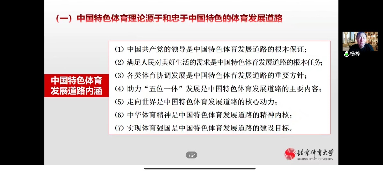 e33e2c0c37ab498292c6cc35cf674835.jpg e33e2c0c37ab498292c6cc35cf674835.jpg