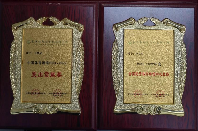 0ef333c4c93544ecba9bfa396a916a75.png 0ef333c4c93544ecba9bfa396a916a75.png