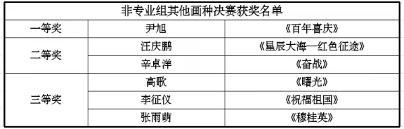 dce1de995687458f9ce1e3aa9ab8c955.png dce1de995687458f9ce1e3aa9ab8c955.png