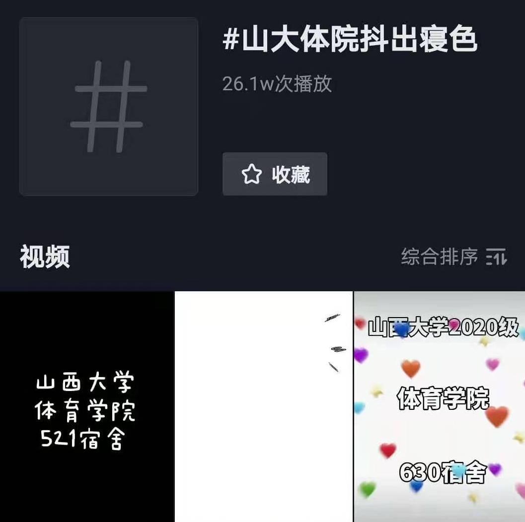 a7643803d9534ce38a784921cad5095d.jpg a7643803d9534ce38a784921cad5095d.jpg