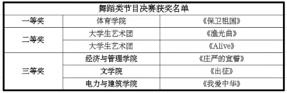 de8af188f7544352a52e1d8fc05578d8.png de8af188f7544352a52e1d8fc05578d8.png